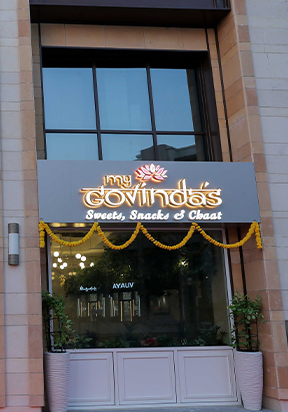 MyGovindas